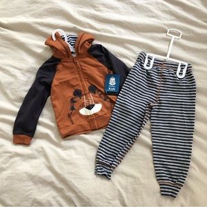 NWT tiger outfit 🐯